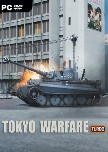 Tokyo Warfare Turbo (2019)